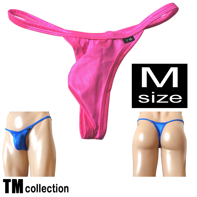 メンズ ビキニ Tバック 極小下着 TMコレクション