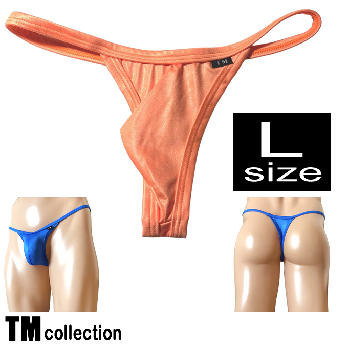 メンズ ビキニ Tバック 極小下着 TMコレクション