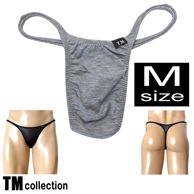 メンズ ビキニ Tバック 極小下着 TMコレクション