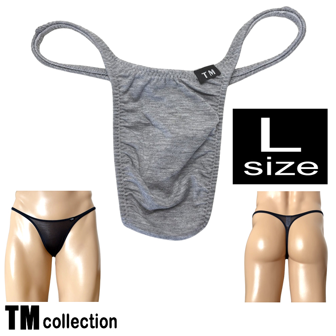 メンズ ビキニ  Tバック 極小下着 TMコレクション 