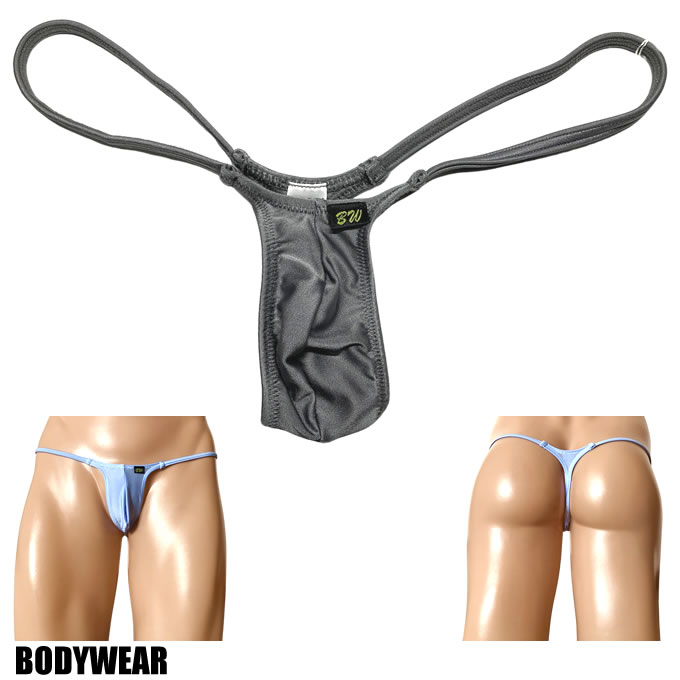 メンズ ビキニ  Tバック 極小下着 BODYWEAR 