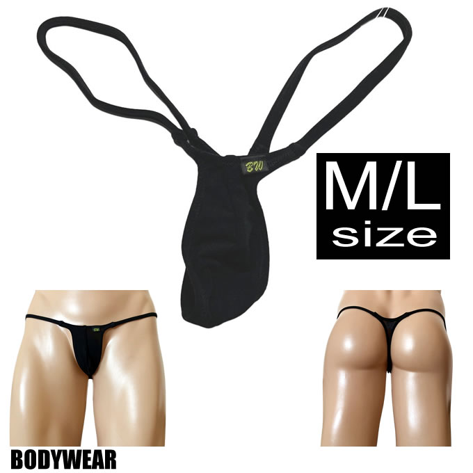 メンズ ビキニ  Tバック 極小下着 BODYWEAR 