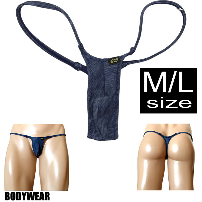 メンズ ビキニ  Tバック 極小下着 BODYWEAR 