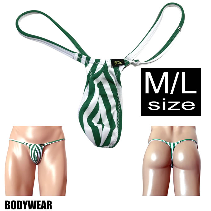 メンズ ビキニ  Tバック 極小下着 BODYWEAR 