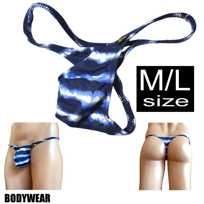 メンズ ビキニ  Tバック 極小下着 BODYWEAR 