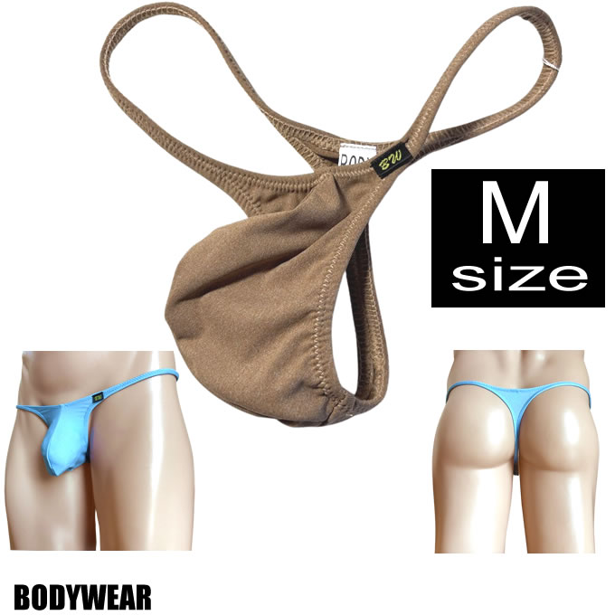 メンズ ビキニ  Tバック 極小下着 BODYWEAR 