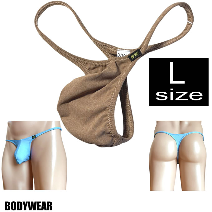 メンズ ビキニ  Tバック 極小下着 BODYWEAR 