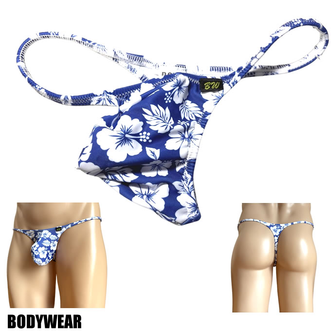 メンズ ビキニ  Tバック 極小下着 BODYWEAR 