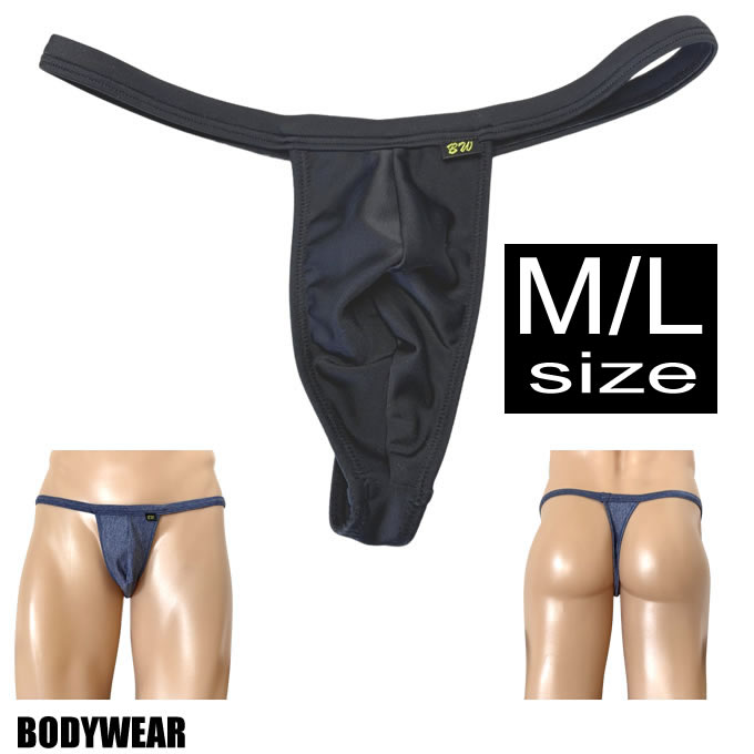 メンズ ビキニ  Tバック 極小下着 BODYWEAR 
