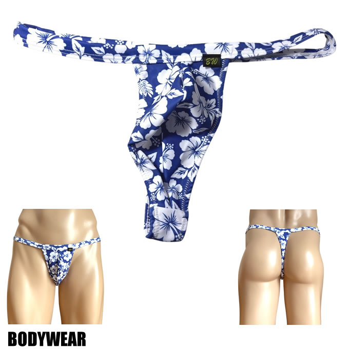 メンズ ビキニ  Tバック 極小下着 BODYWEAR 
