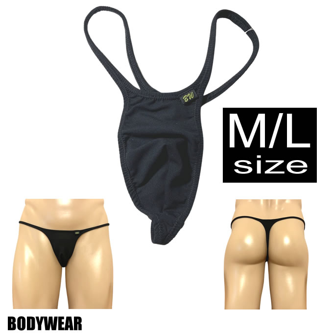 メンズ ビキニ  Tバック 極小下着 BODYWEAR 