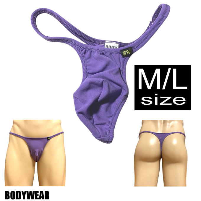 メンズ ビキニ  Tバック 極小下着 BODYWEAR 