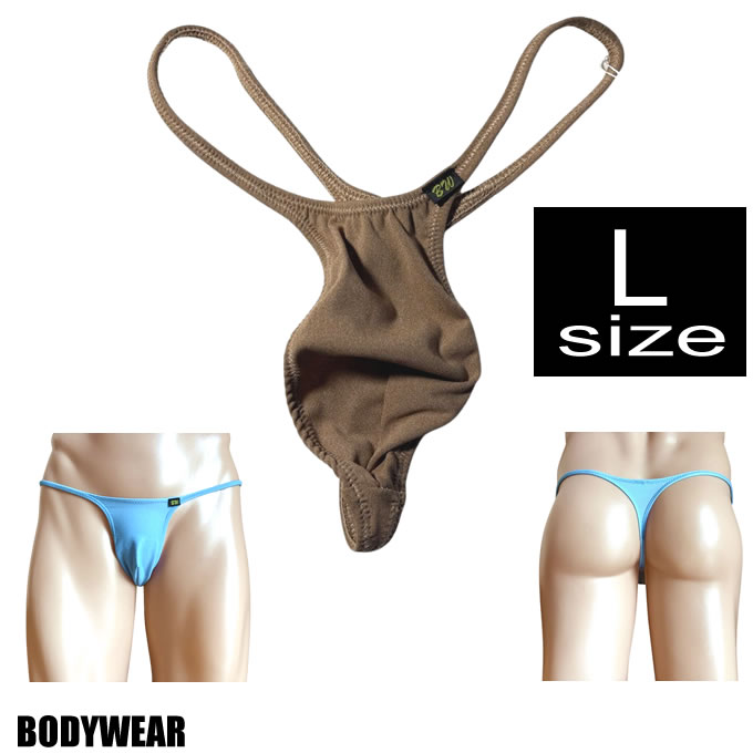 メンズ ビキニ  Tバック 極小下着 BODYWEAR 