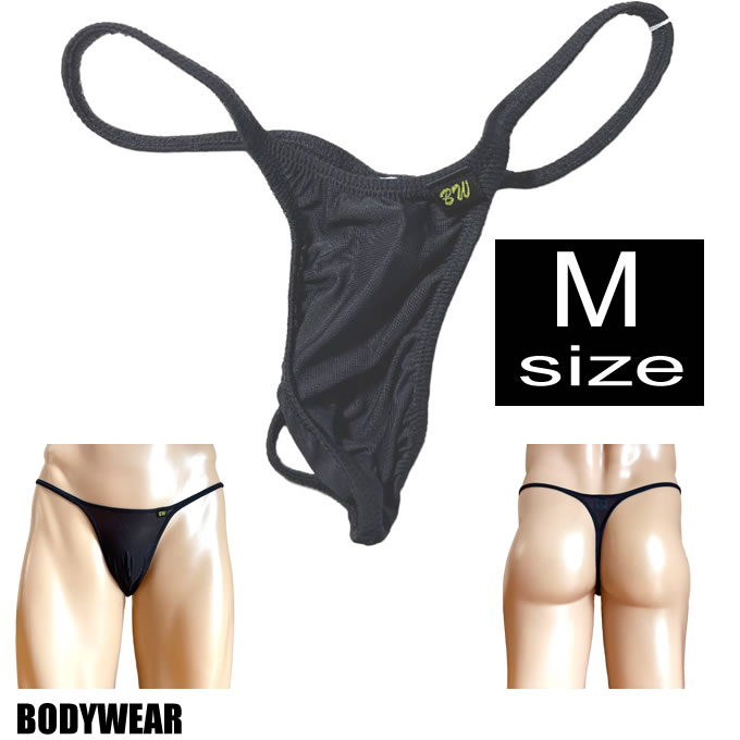 メンズ ビキニ  Tバック 極小下着 BODYWEAR 