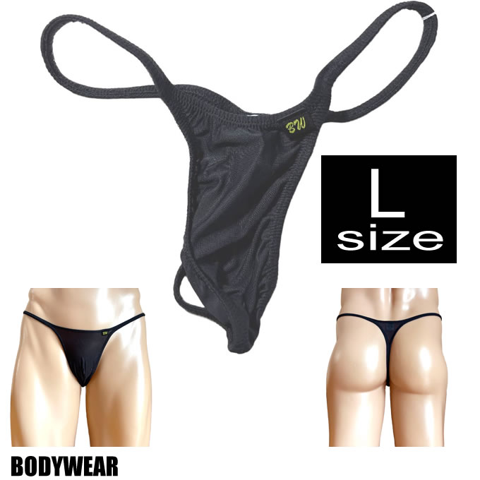 メンズ ビキニ  Tバック 極小下着 BODYWEAR 