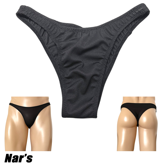 メンズ ビキニ  Tバック ナルズ 