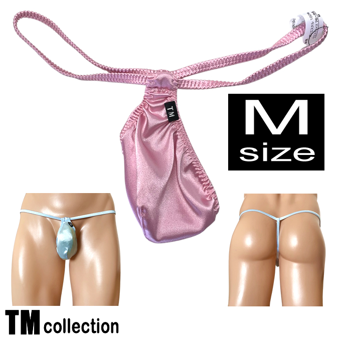 メンズ ビキニ  Tバック 極小下着 TMコレクション 