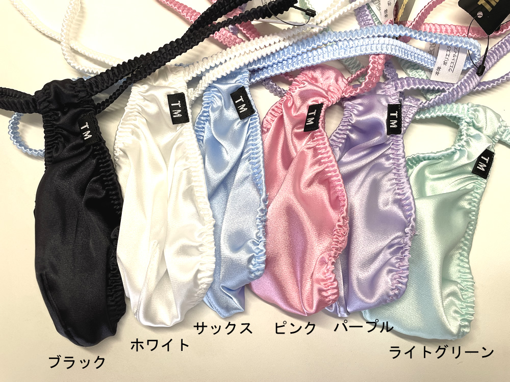 メンズ ビキニ  Tバック 極小下着 TMコレクション 