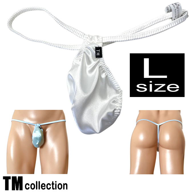 メンズ ビキニ  Tバック 極小下着 TMコレクション 