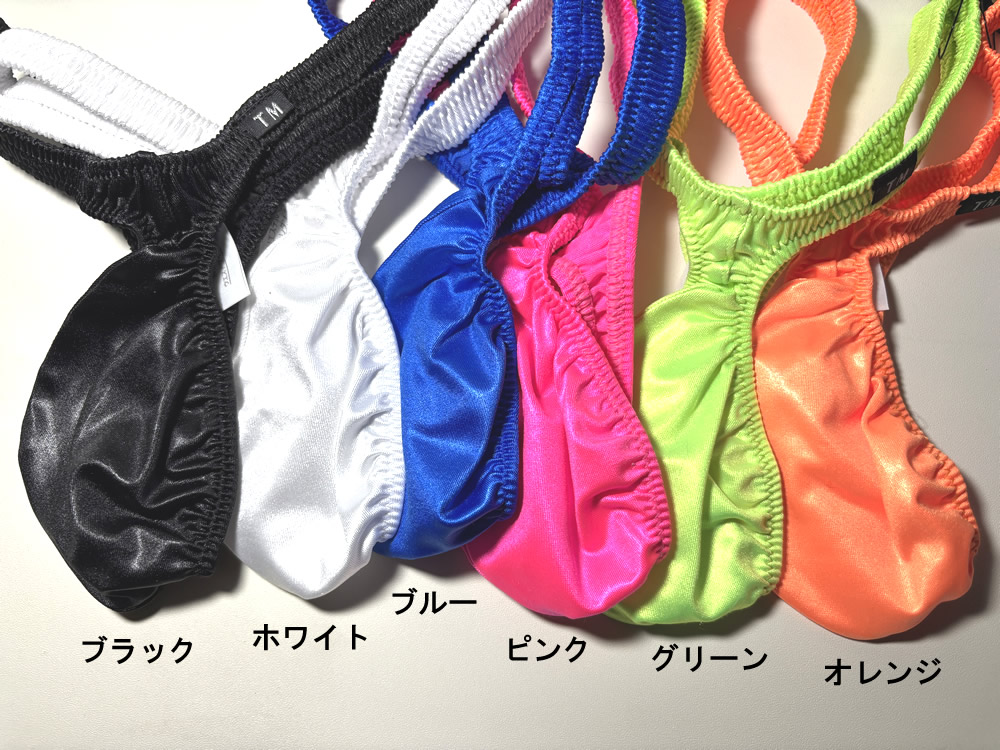 メンズ ビキニ Tバック 極小下着 TMコレクション