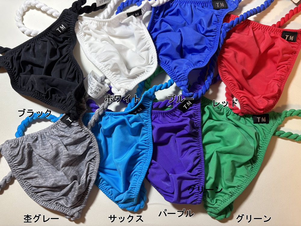 メンズ ビキニ  Tバック 極小下着 TMコレクション