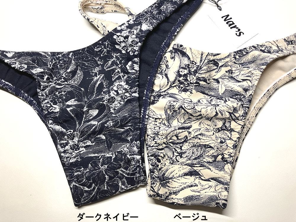 メンズ ビキニ  Tバック ナルズ 