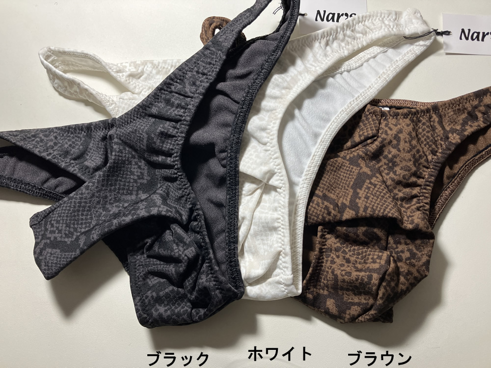メンズ ビキニ  Tバック ナルズ 