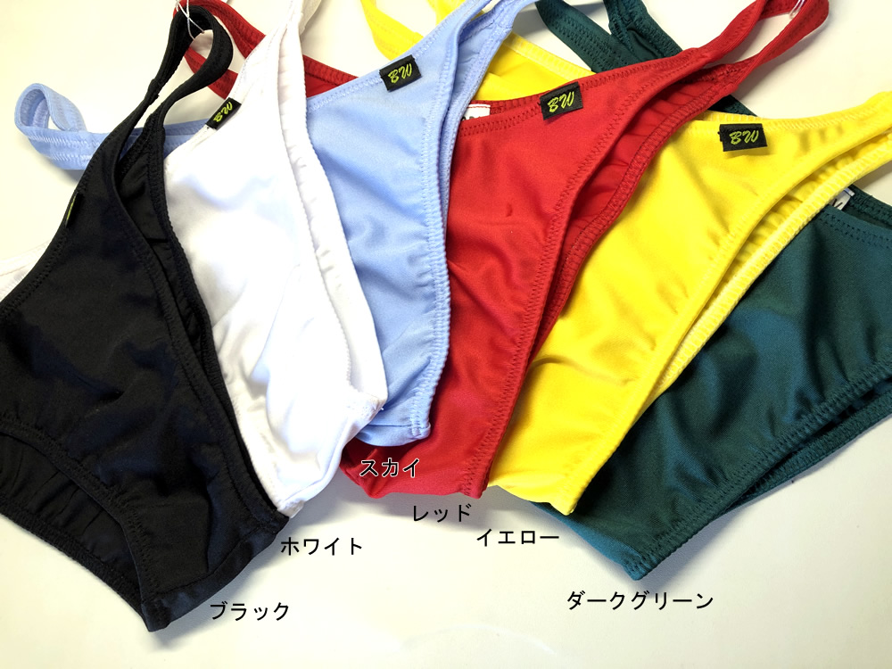 メンズ ビキニ  Tバック 極小下着 BODYWEAR 