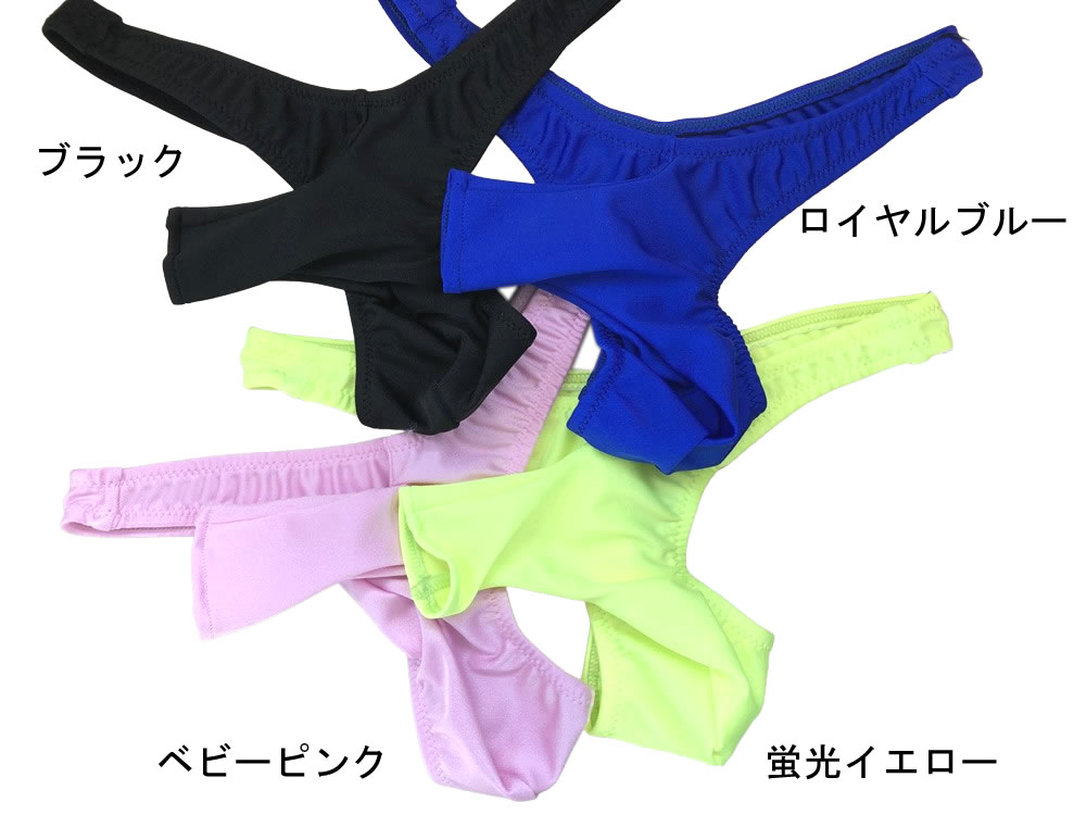メンズ ビキニ  Tバック ナルズ 