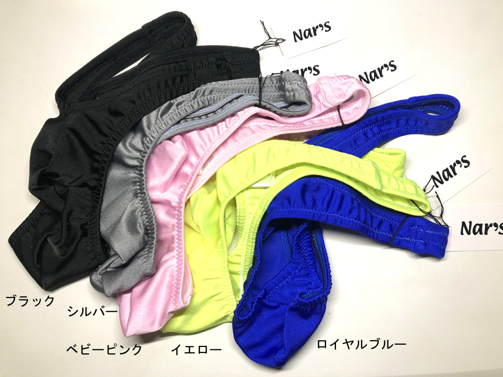 メンズ ビキニ  Tバック ナルズ 