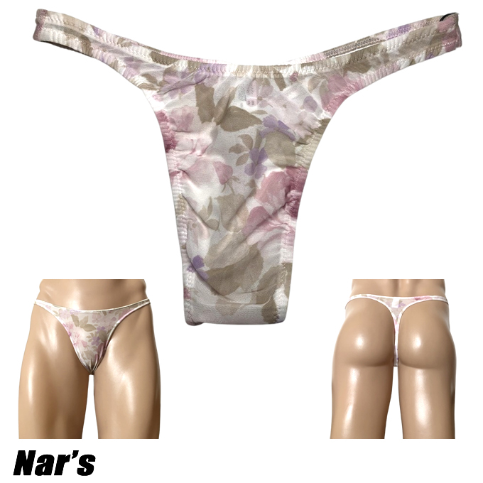 メンズ ビキニ  Tバック ナルズ 