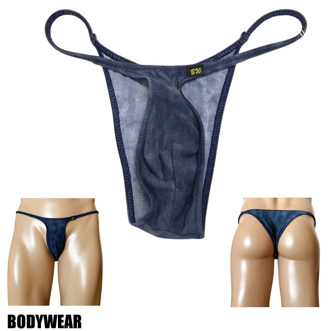 メンズ ビキニ  Tバック 極小下着 BODYWEAR 