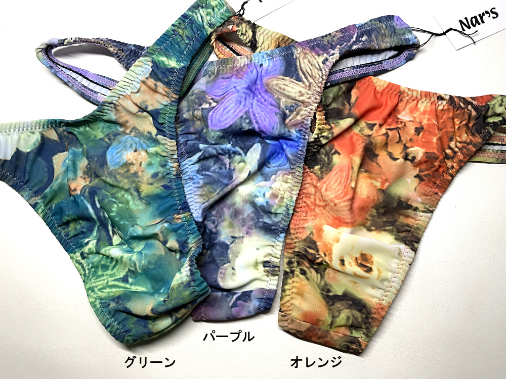 メンズ ビキニ  Tバック ナルズ 