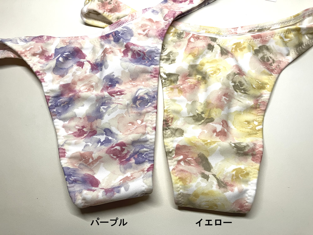 メンズ ビキニ  Tバック ナルズ 