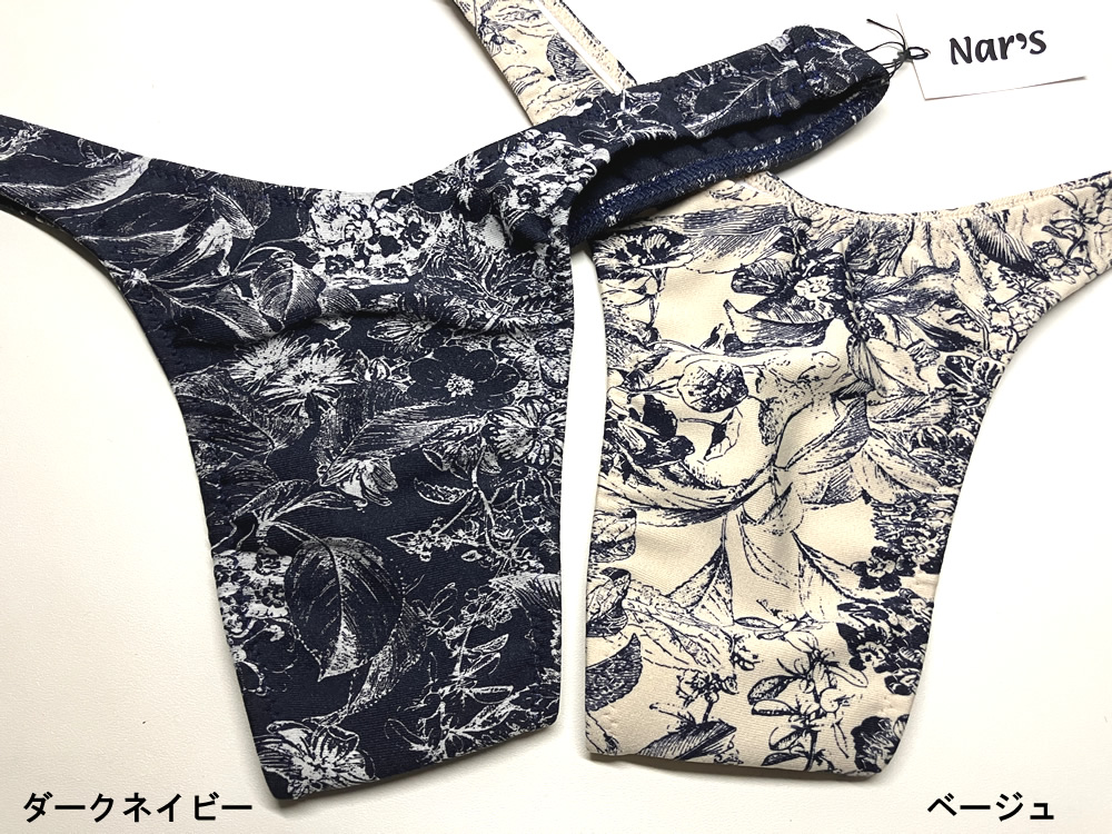 メンズ ビキニ  Tバック ナルズ 