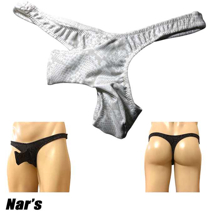メンズ ビキニ  Tバック ナルズ 