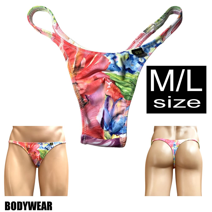 メンズ ビキニ  Tバック 極小下着 BODYWEAR 