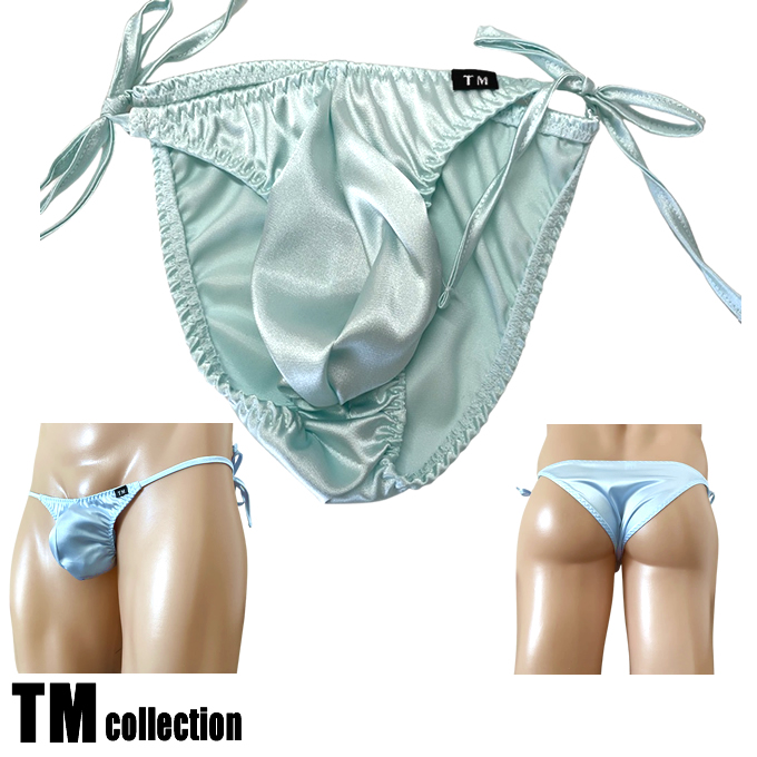 メンズ ビキニ  Tバック 極小下着 TMコレクション 