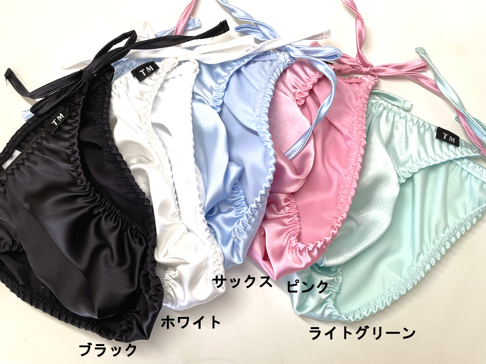 メンズ ビキニ  Tバック 極小下着 TMコレクション 