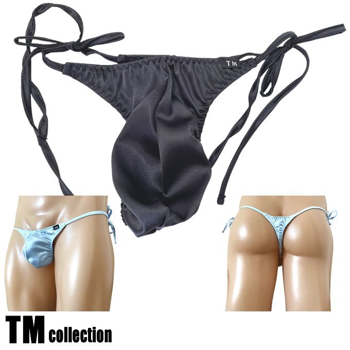メンズ ビキニ Tバック 極小下着 TMコレクション