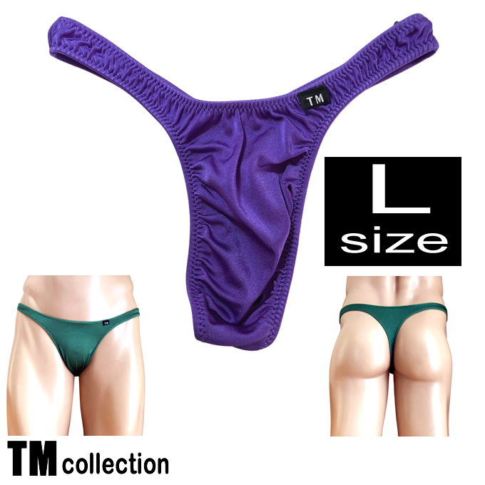 メンズ ビキニ  Tバック 極小下着 TMコレクション 