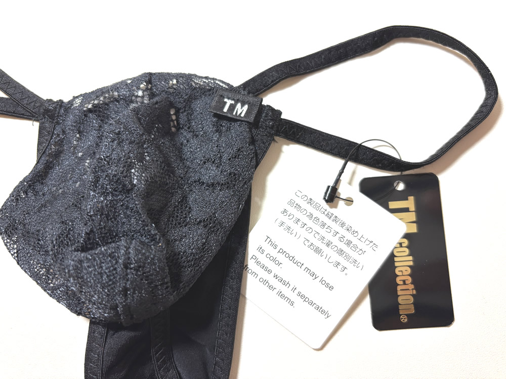 メンズ ビキニ  Tバック 極小下着 TMコレクション 