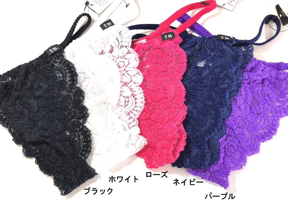 メンズ ビキニ  Tバック 極小下着 TMコレクション 