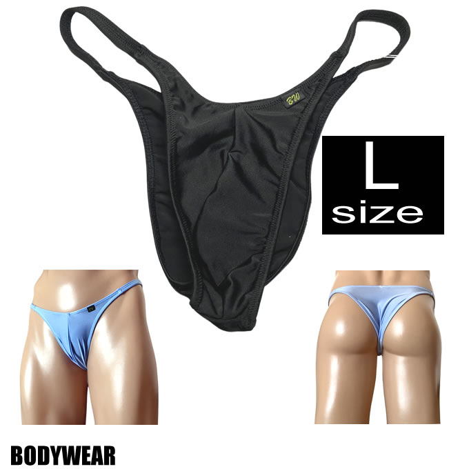 メンズ ビキニ  Tバック 極小下着 BODYWEAR 