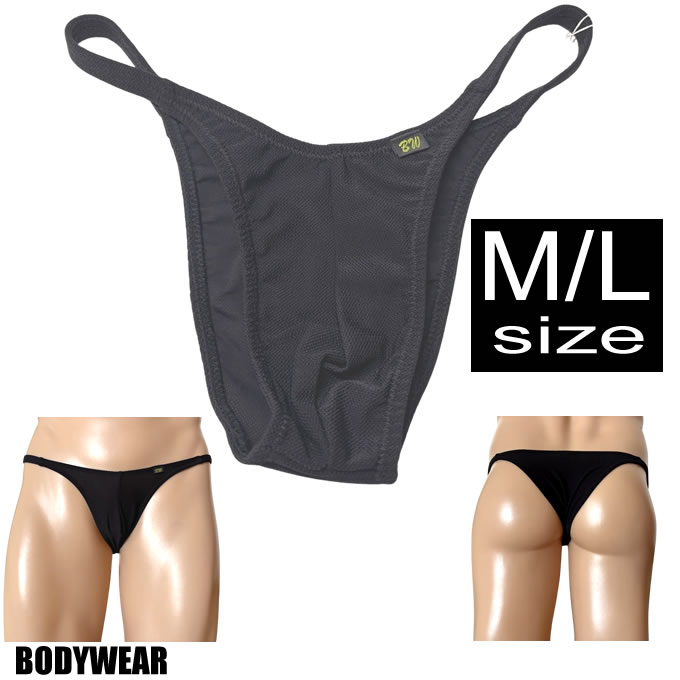 メンズ ビキニ  Tバック 極小下着 BODYWEAR 
