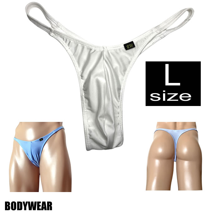 メンズ ビキニ  Tバック 極小下着 BODYWEAR 