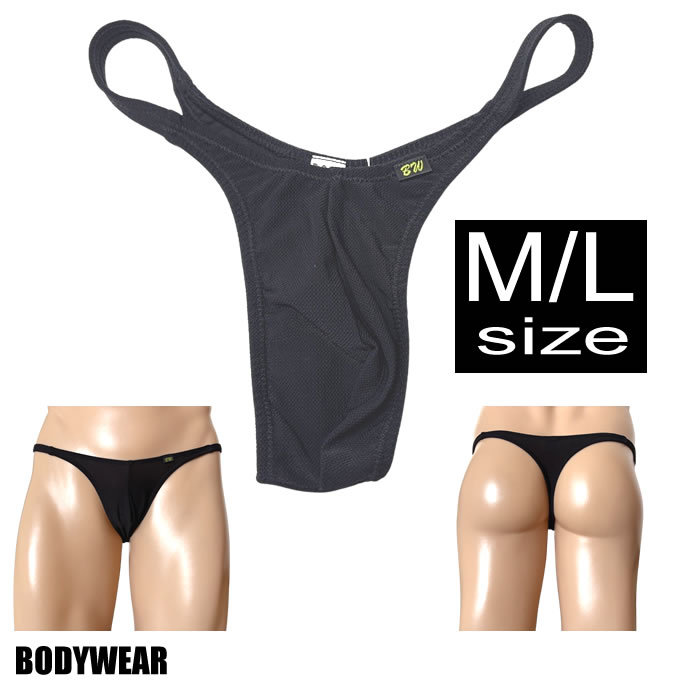 メンズ ビキニ  Tバック 極小下着 BODYWEAR 