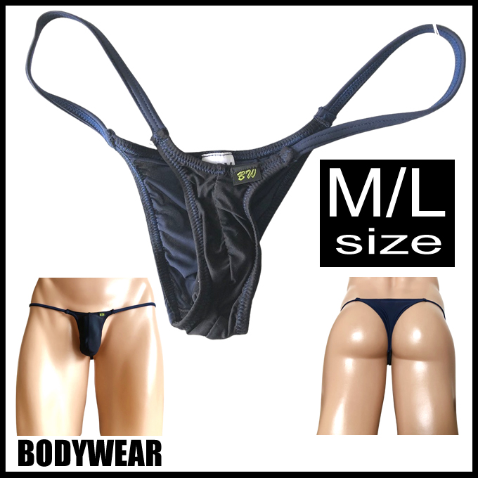 メンズ ビキニ  Tバック 極小下着 BODYWEAR 