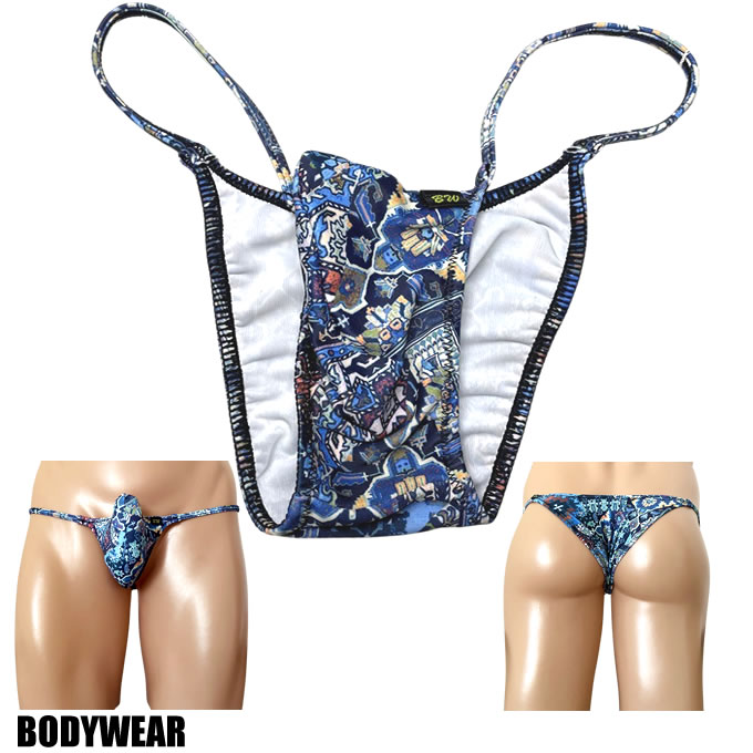 メンズ ビキニ  Tバック 極小下着 BODYWEAR 
