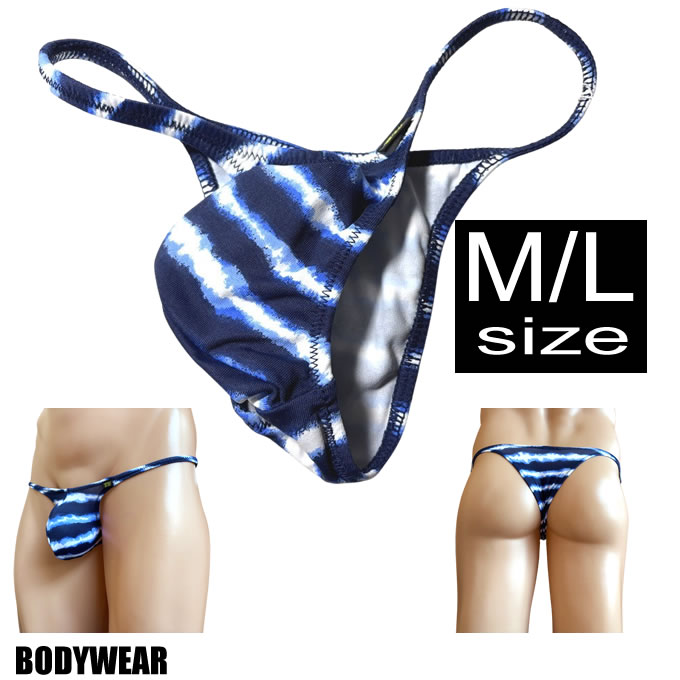メンズ ビキニ  Tバック 極小下着 BODYWEAR 